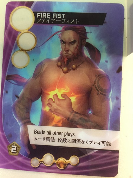 Custom Heroes - Trump