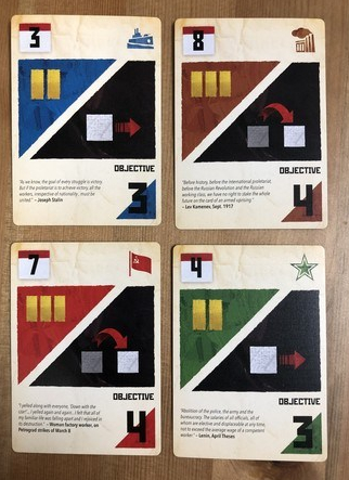 Dual Powers - Cards 2