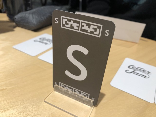 Letter Jam - Letter S