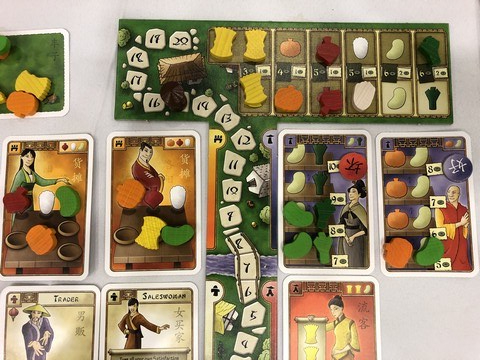 Loyang - Player Area 3