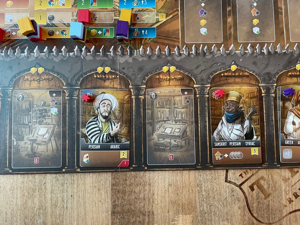 Scholars of the South Tigris - Translator rooms