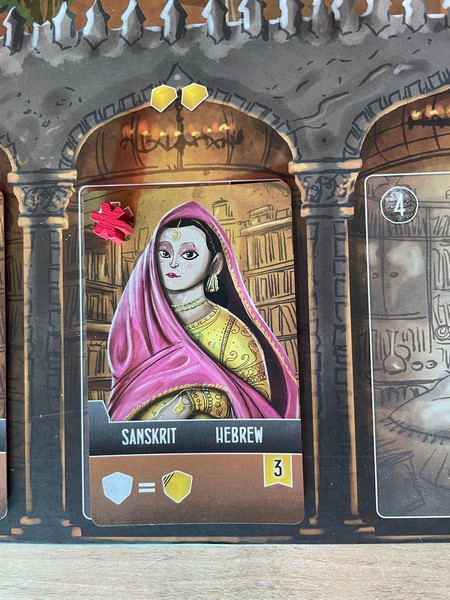 Scholars of the South Tigris - Translator