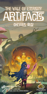 Vale of Eternity - Artifacts box