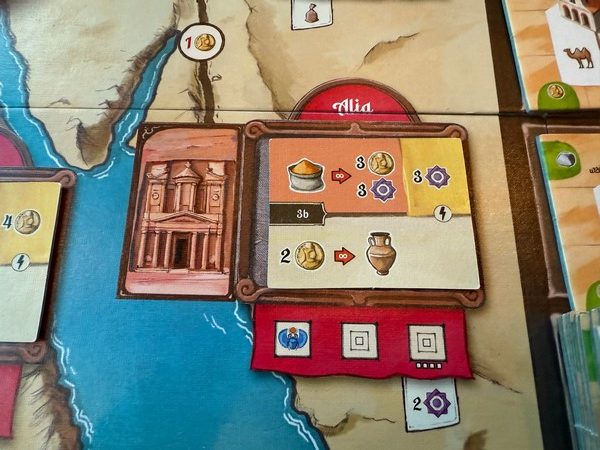 Resafa - Trading Tile