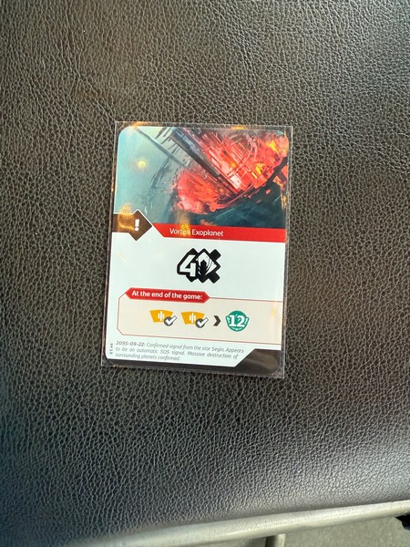 SETI - Alien card