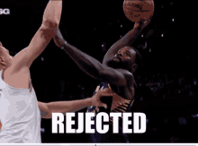Rejected - basketball gif